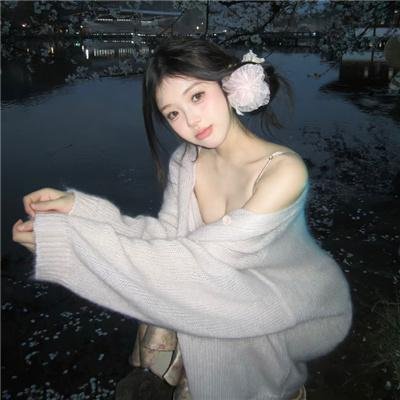 夜未央封面
